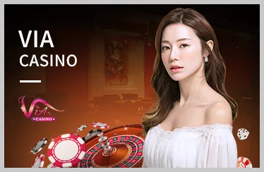 Hệ thống công bằng